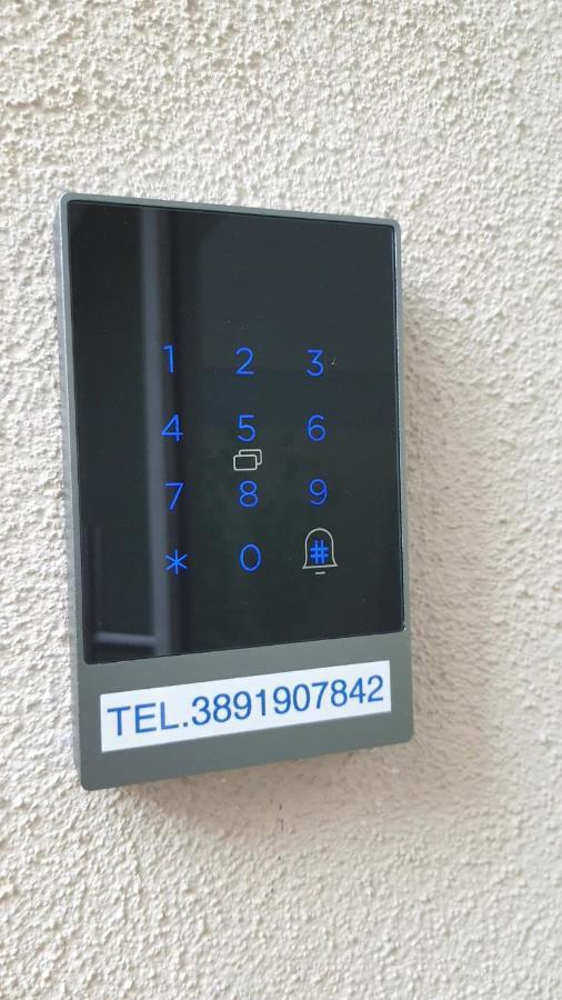 Apartamento Blanc - Monolocali Indipendenti Con Cucina E Bagno Privato - Check-in E Check-out Con Codice In Autonomia H24 - Terrazza In Comune Guspini