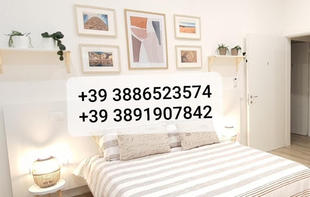 Blanc - Monolocali Indipendenti Con Cucina E Bagno Privato - Check-in E Check-out Con Codice In Autonomia H24 - Terrazza In Comune Apartamento Guspini